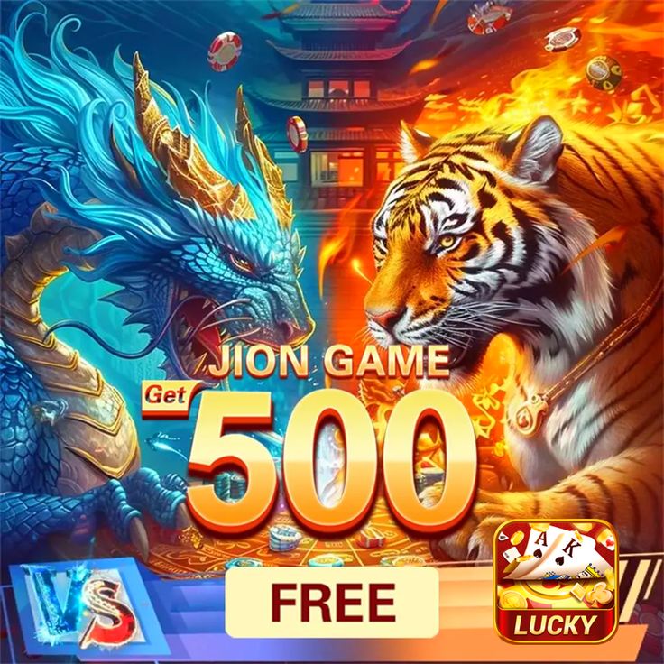 Dragon Tiger Casino Online: Duel Seru Penentu Keberuntungan!